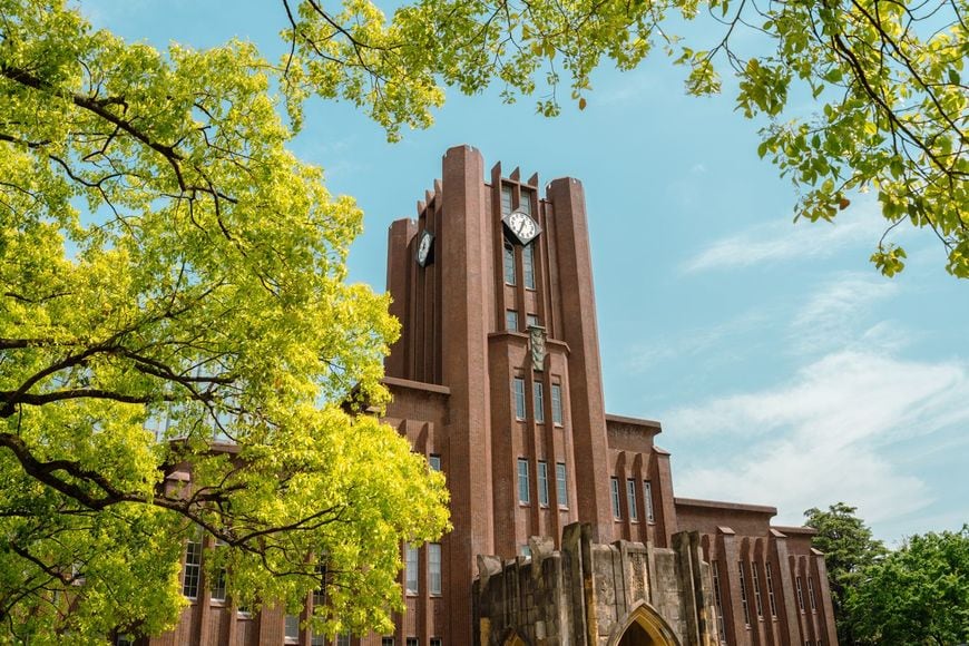 東京大学