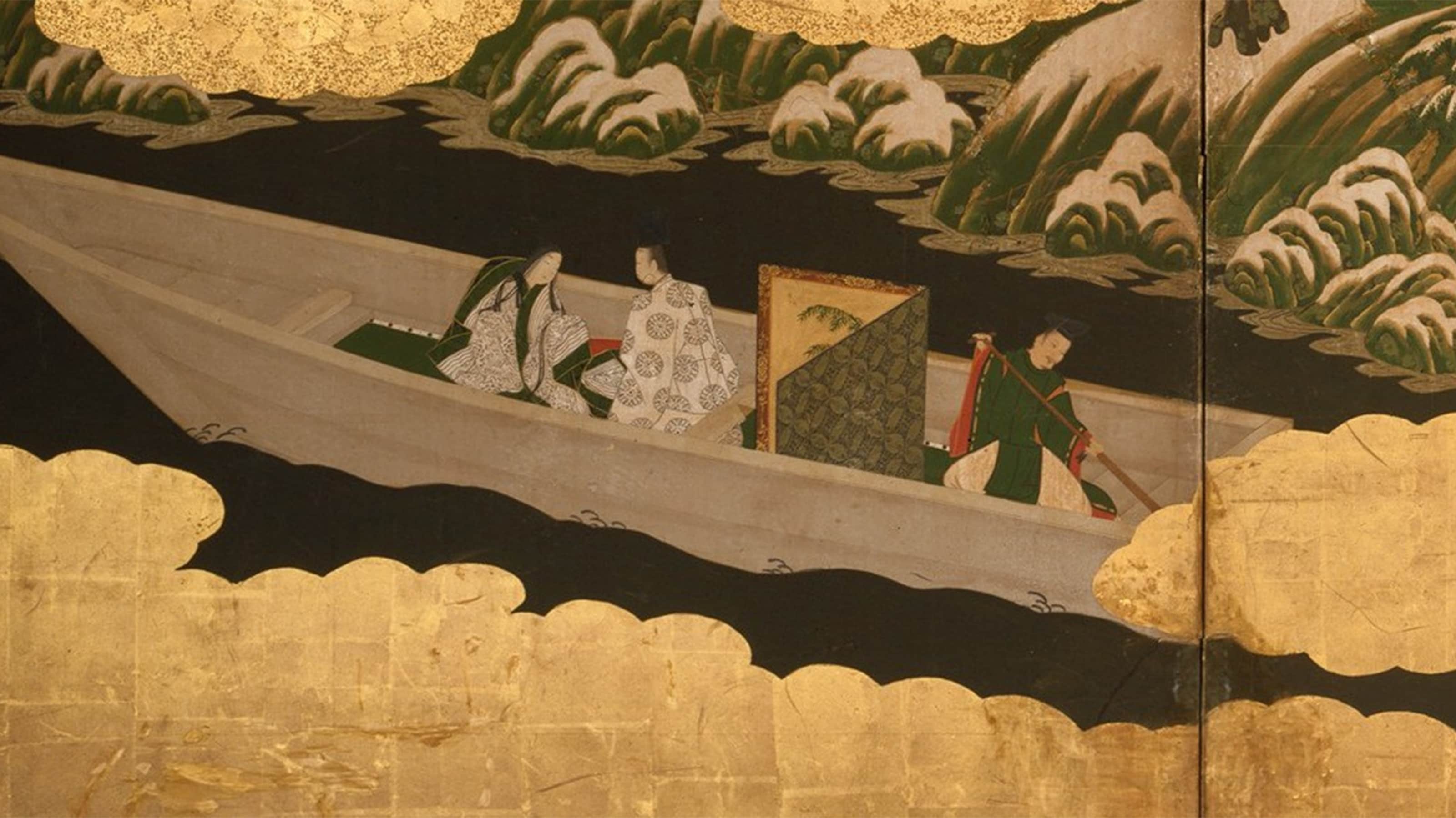 平安時代の離婚の研究: 古代から中世へ | 栗原 弘 |本 | 通販