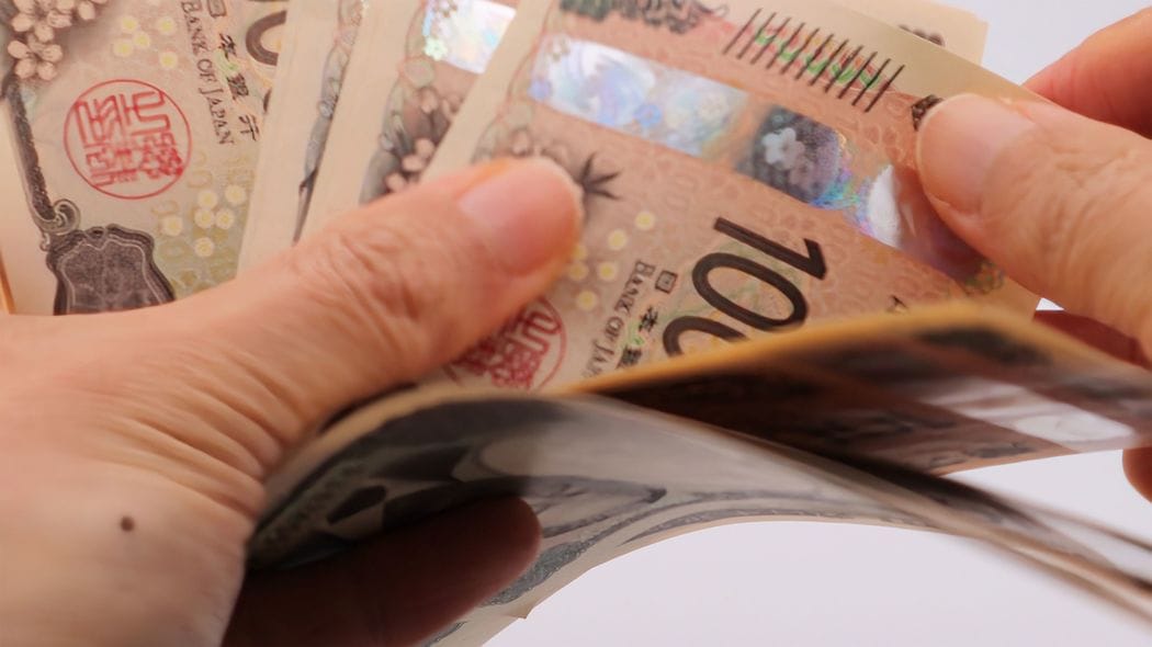 夏のボーナスが｢生活費の穴埋め｣に消える…意識調査に表れた"貯められない人たち"の悲しい現実 高金利狙いの銀行預金の落とし穴