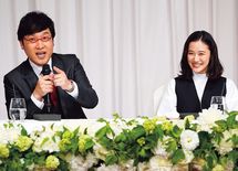 山里亮太の下克上婚でわかる"婚活の本質"