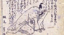 NHK大河でどこまで描けるのか…吉原で生まれ､花魁のガイドブックを手掛けた｢江戸のメディア王｣の才気