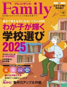 【中古】 稼げるＩＴ資格親切ガイド ここから選べる！/中経出版/山崎潤一郎 楽天市場】【中古】 稼げるIT資格親切ガイド ここから選べる