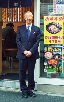 名代富士そば ダイタングループ会長 丹道夫氏