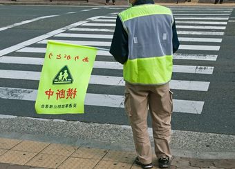 65歳公務員OB妻「早く逝っちゃってよ」