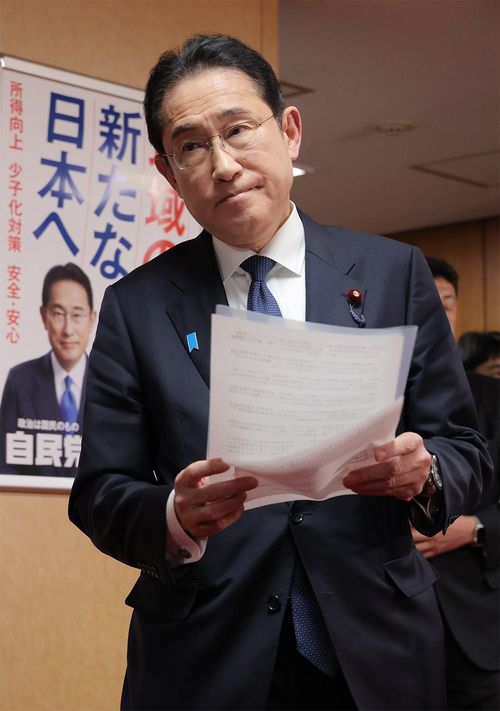 政権が岸田氏に移ってから表面化した（岸田文雄首相、2024年1月23日）
