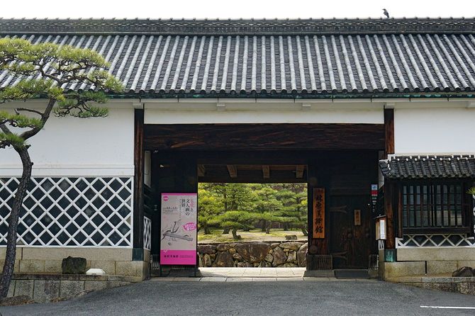 林原美術館。所在地は岡山県岡山市