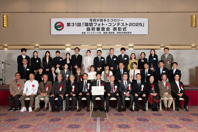 受賞者との集合写真