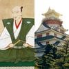 だから｢織田の安土｣だけが廃墟になり､｢豊臣の大坂｣｢徳川の江戸｣は栄え続けた…幻の都市に欠けた唯一の要素