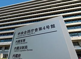 内閣法制局を憲法の番人にさせた「旧内務官僚」