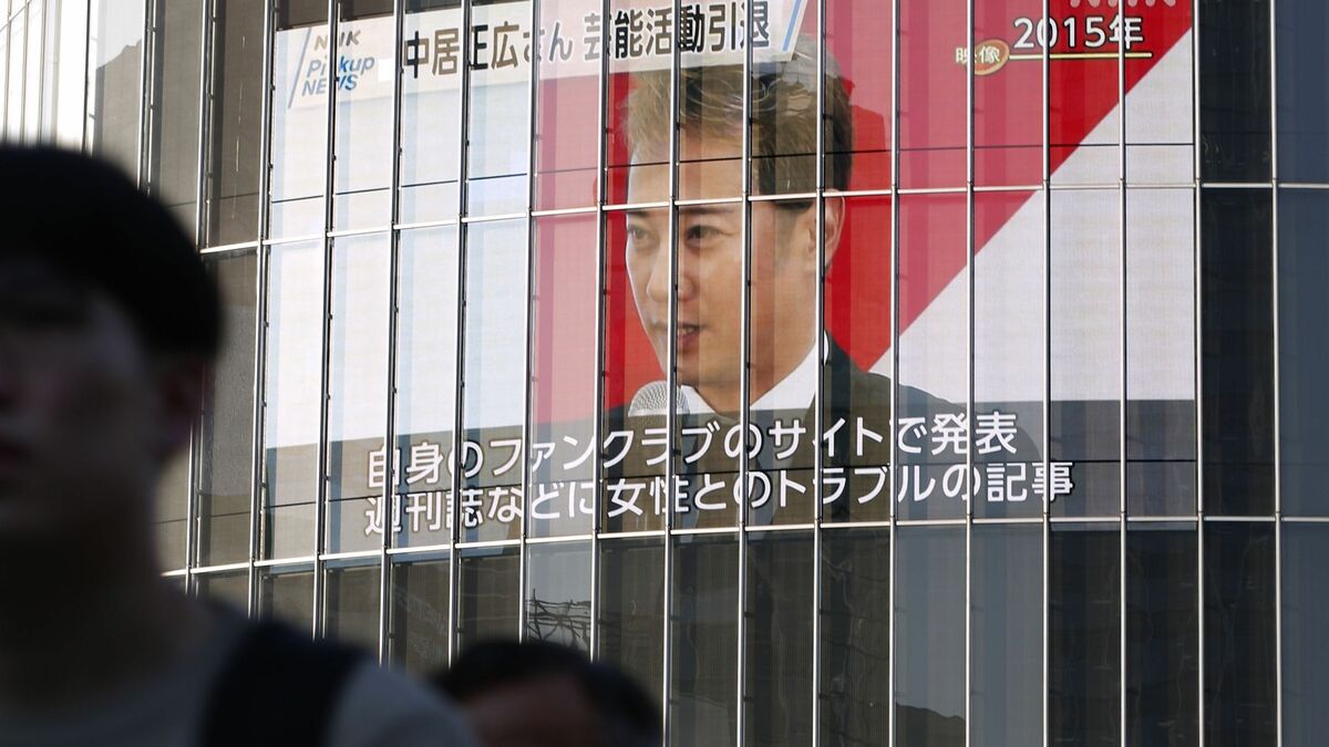 中居くん､心配だよ…末尾を｢さようなら…｡｣と結んだ稚拙な引退報告から