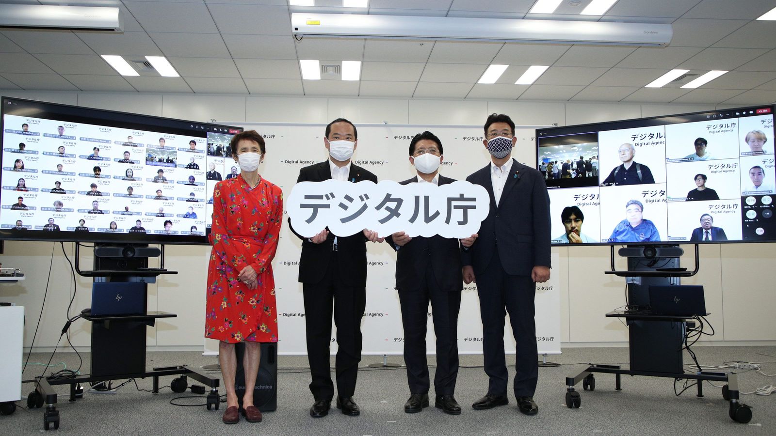 ｢お役所仕事を続けたい｣デジタル庁が船出から前途多難すぎる根本原因 みずほFGシステム障害も同じだ