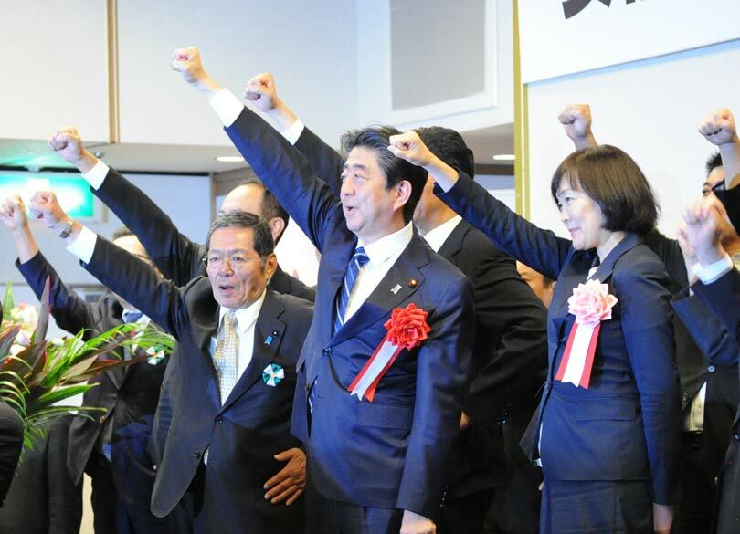 安倍首相が"3選圧勝"に執念を燃やすワケ 永田町にある「戌年の法則」とは