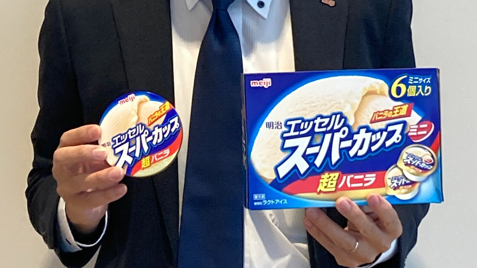 アイス市場の絶対王者｢明治 エッセルスーパーカップ｣で､なぜか｢ミニサイズ｣が売れている納得の理由 過去最高を更新中の｢家庭用アイス市場｣で起きた異変