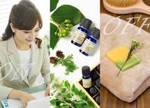 オフィスで、自宅で「香りのスイッチ」でマインドフルネス