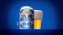驚異の6年連続最高売上更新！ キリンが自信作と断言する「淡麗プラチナダブル」のうまさとは