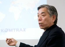 「コムトラックスを使えば世界の建機の作業効率がわかります」（笠原時次室長）