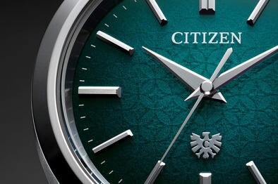 ビジネスウオッチの新たなチョイス。  ザ・シチズンの和紙文字板モデルは世界に伝えたいニッポンの高級時計だ