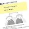職場でも電車の中でもできる…心療内科医が激推し｢頭の中の不安ぐるぐる｣を追い出すお手軽エクササイズ
