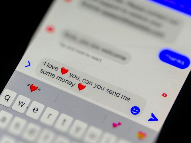 ロマンス詐欺メッセージのイメージ