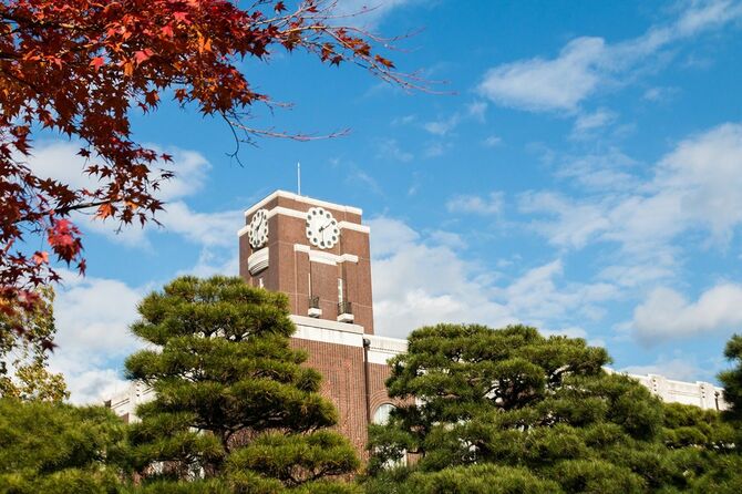 京都大学