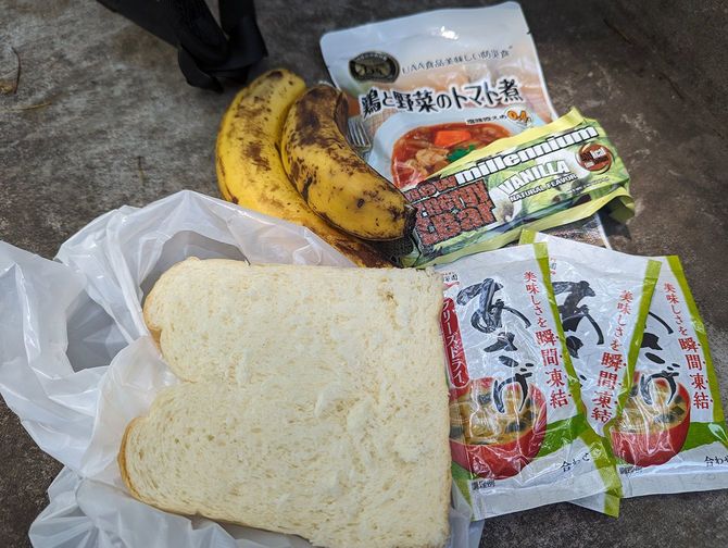 持ち帰り食材も豊富だ