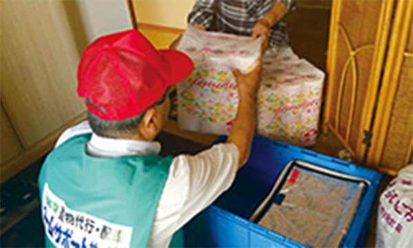 平和堂ホーム・サポートサービス（<a href="https://www.heiwado.jp/" target="_blank">平和堂HP</a>より）