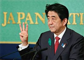 スラスラわかる「アベノミクスの経済学」 | PRESIDENT Online