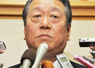 民主党元代表 小沢一郎　－「剛腕」「壊し屋」。その人生は敗北続き