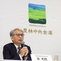 ついに｢農協崩壊｣がはじまった…農林中金｢1兆5000億円の巨大赤字