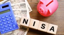 ｢投資した銘柄がことごとくマイナスに…｣年末ギリギリにNISAの非課税枠消化に駆け込む人を待ち受ける悲劇