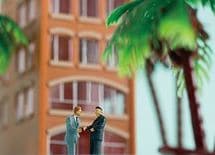 法人税を大幅に減らす裏ワザ