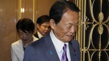 だから麻生太郎は｢愛子さまが皇室を去る日｣に向けて突っ走る…島田裕巳｢皇室典範改正案に隠れた黒い本音｣