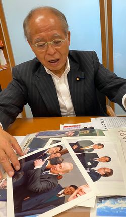 現在の宗男先生