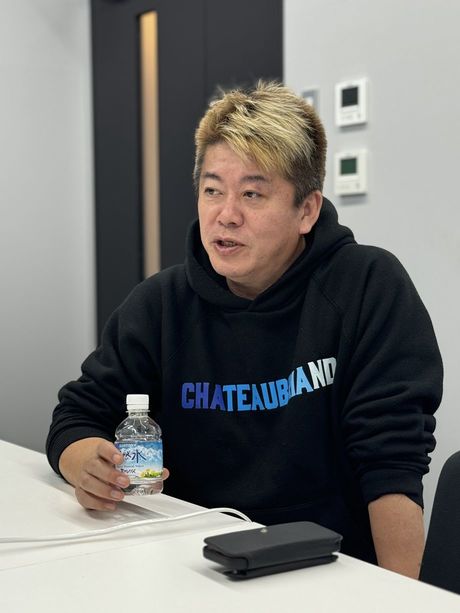 実業家の堀江貴文さん