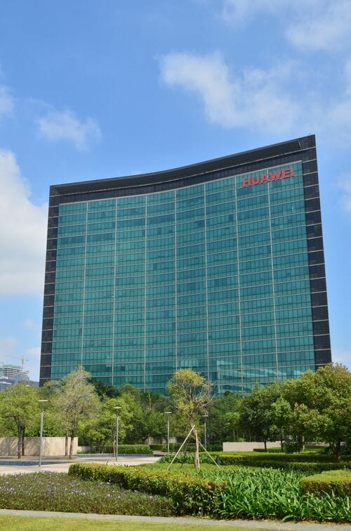 ファーウェイの本社ビル