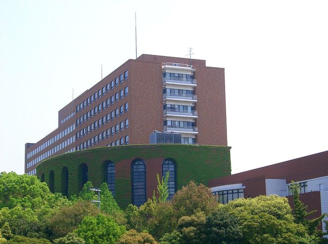 近畿大学附属病院