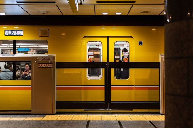 東京メトロ銀座線