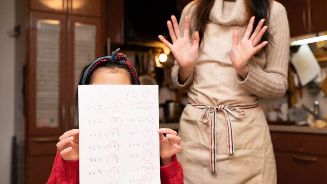 だから子どもを｢天才｣と褒めるのは危ない…頭のいい子がだんだん｢頑張れない子｣になってしまう本当の理由 評価して期待する言葉は不安を招く