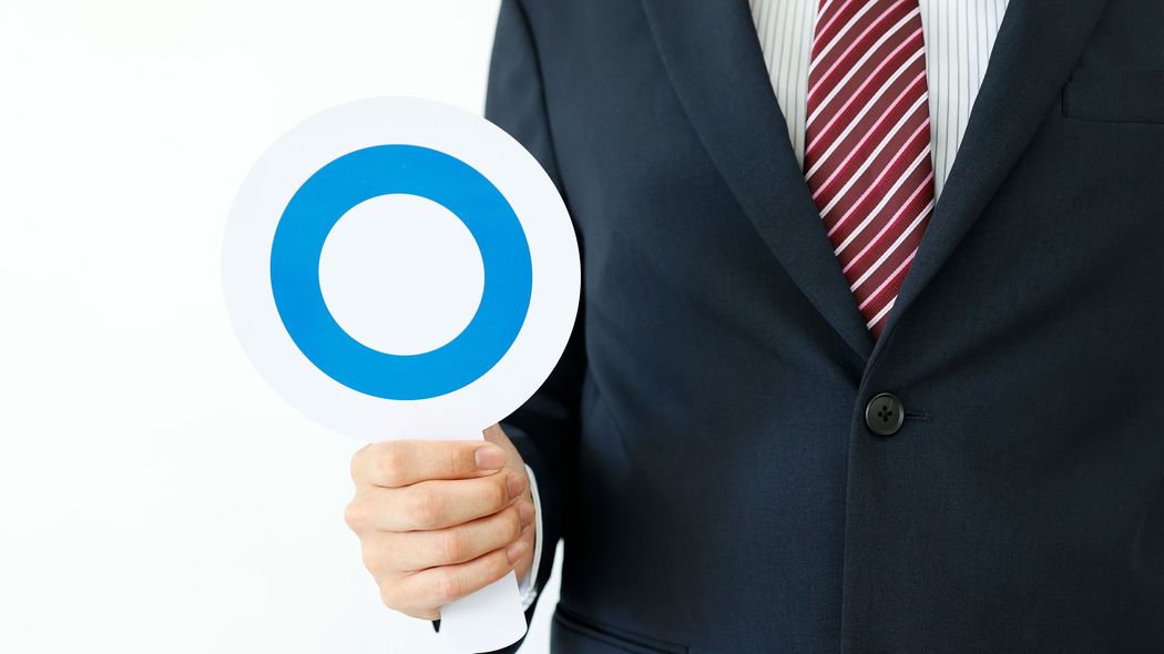 ひろゆきにスパチャして就活の突破口を聞いた結果…｢正解を求める若者｣が見落としている意外な盲点