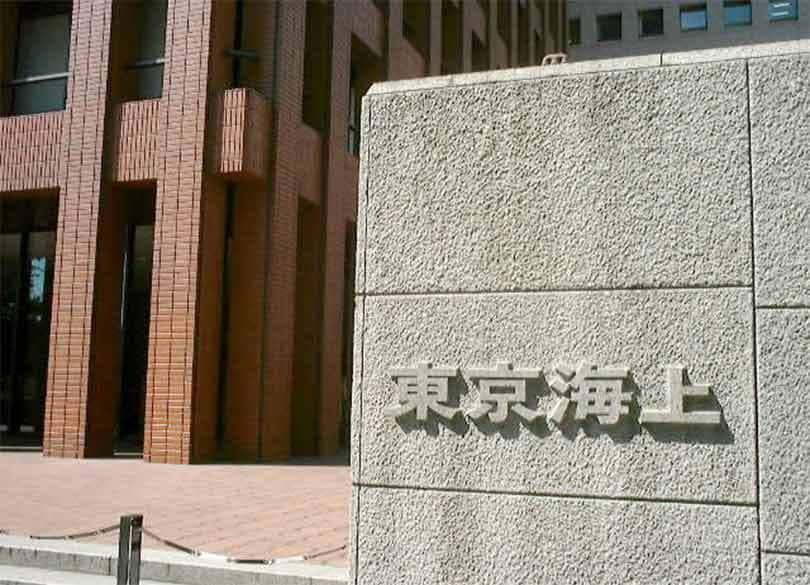 東京海上火災保険株式会社百年史〈上〉 〈下〉 DSXZQO5689679029112024000000-1