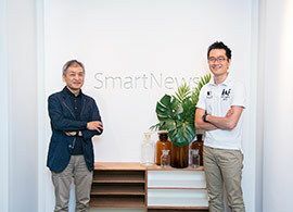 想像しえない大きな変化に、スマートニュースなら乗れるかもしれない