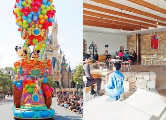 ディズニーリゾート＆トヨタ「日本一のおもてなし企業」の秘密