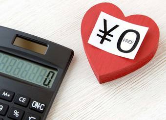お金を使わない「夢の月0円生活」拝見！