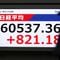 ｢ナフサ不足｣より日本人に大打撃…トランプの失策が｢初の日経平均6万円｣を台無しにする"残酷なシナリオ"