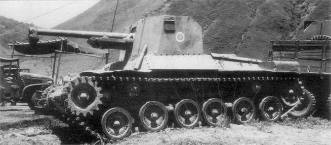 太平洋戦争で日本軍が使用していた一式砲戦車
