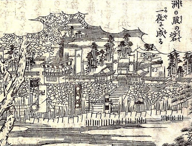 『絵本太閤記』に登場する「洲の股の砦」は石垣や櫓まであるが、もちろんこれは空想の産物。国立公文書館所蔵