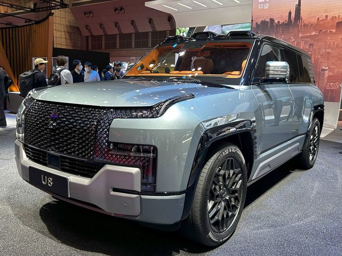 高価格帯のSUV「U8」