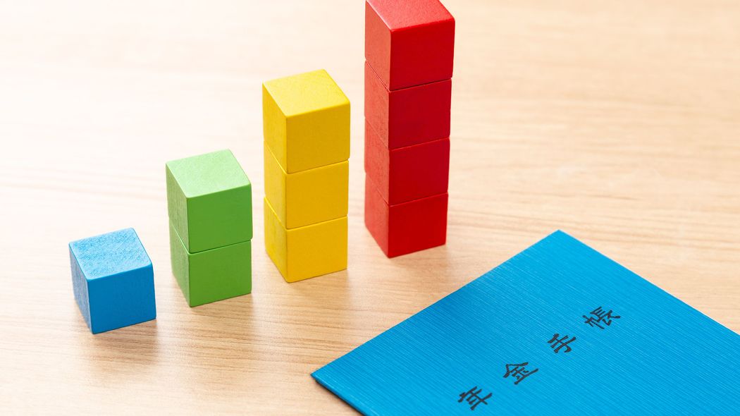 提出し忘れるだけで｢年金の手取り額｣が減ってしまう…毎年9月ごろに郵送される｢1通の重要書類｣の名前