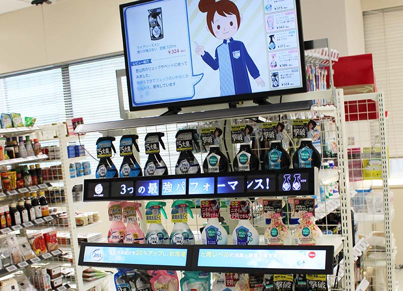 ローソンが示す"次世代コンビニ"の未来像 コンビニの生産性は上げられる