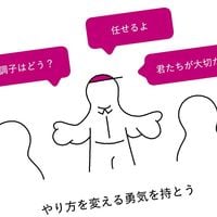 甲子園優勝　PL学園優勝メンバー黒木泰典選手の直筆サイン入りボール 甲子園優勝 PL学園優勝メンバー黒木泰典選手の直筆サイン入り
